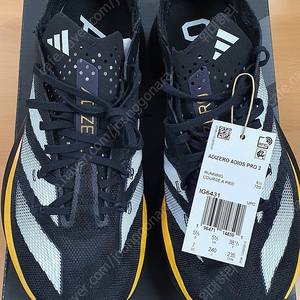 adidas 아디제로 아디오스 프로3 (블랙/w235, w240)