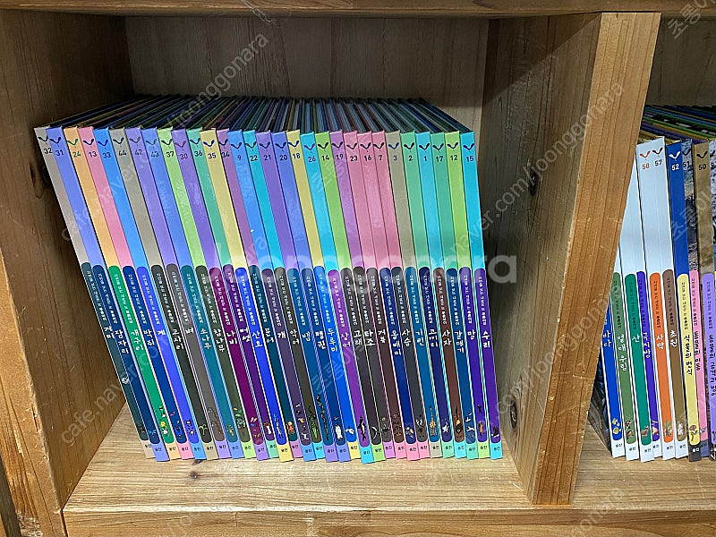 웅진북클럽 푸른아이 개정판 (전60권) 판매합니다^^--1
