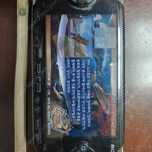 PSP 1005 B급 5.5 Prometheus 반값택포