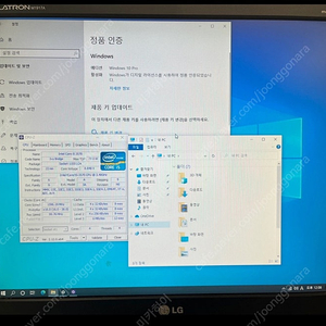 i5 3세대 + Ram 32G + SSD 500G 팝니다.