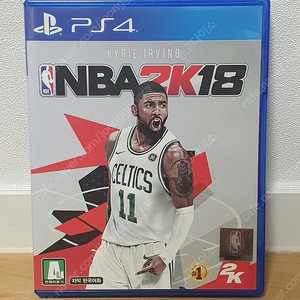 ps4 NBA 2K18