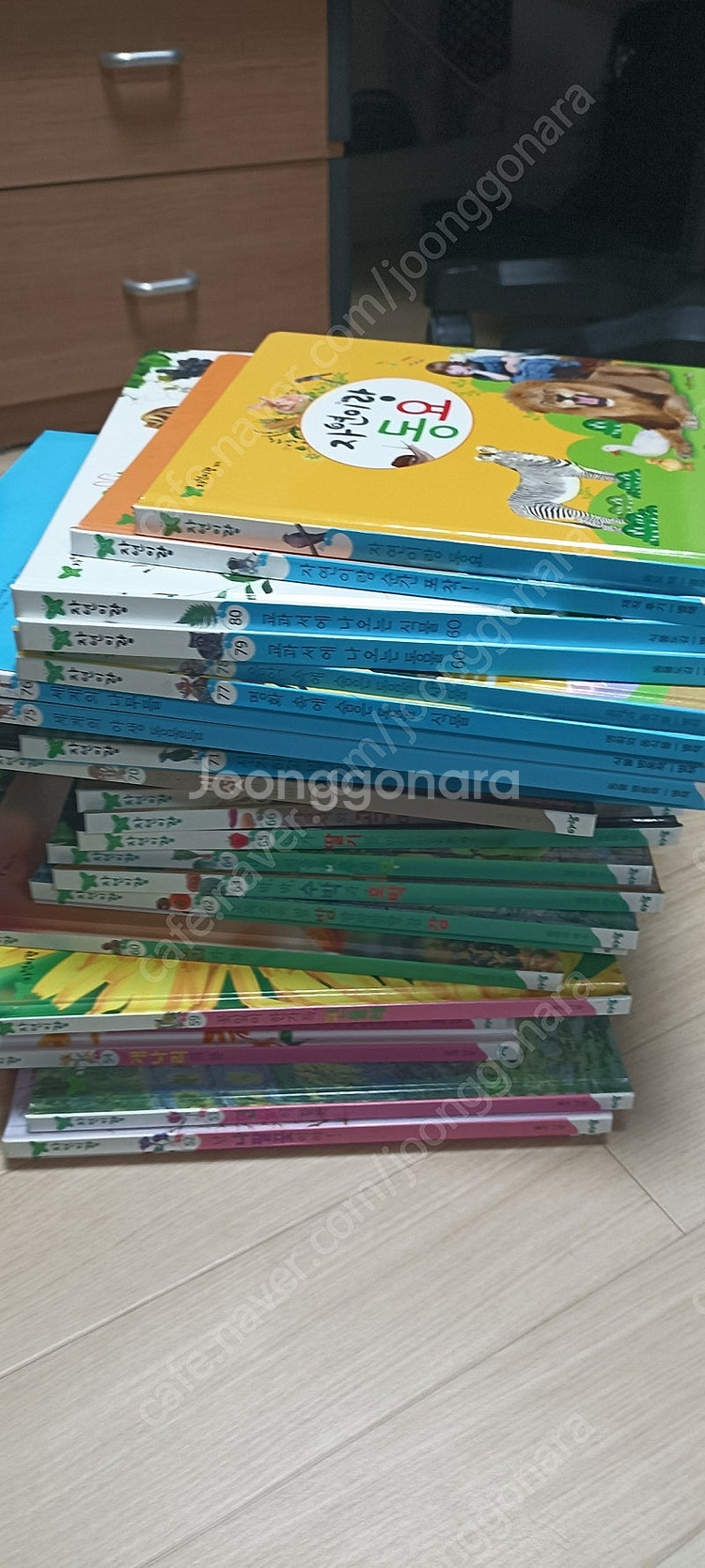 아람 자연이랑 총80권cd3장별책2귄--3