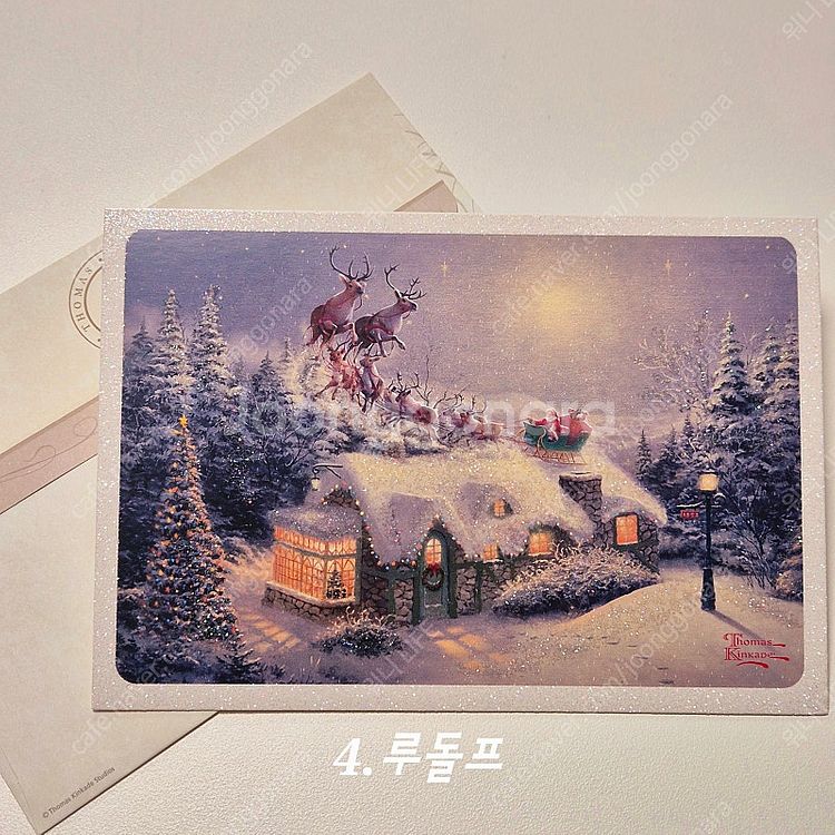 크리스마스 홀마크 엽서,편지지 판매합니다.--3