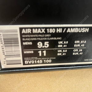 Airmax 180HI AMBUSH