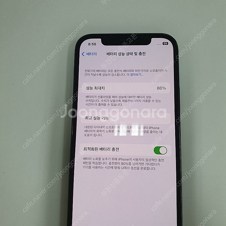 195692 아이폰12프로 그라파이트128기가 무잔상 ...--2