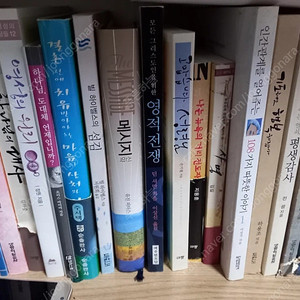 기독교 서적 판매합니다 90%할인 권당2000원