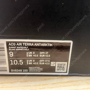 ACG AIR TERRA ANTARKTIK