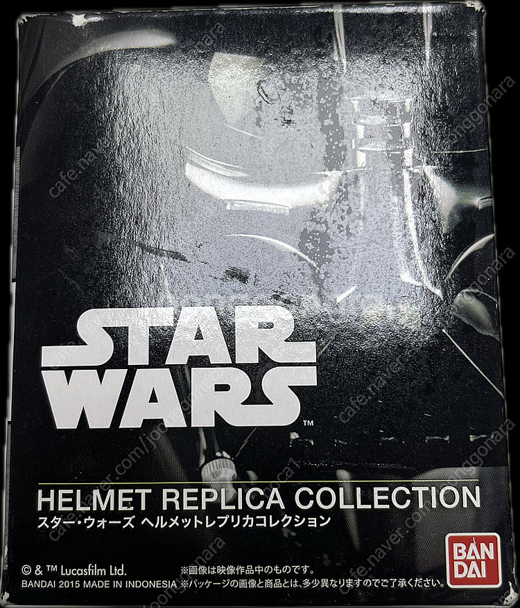 반다이 헬멧 레플리카 C-3PO--0