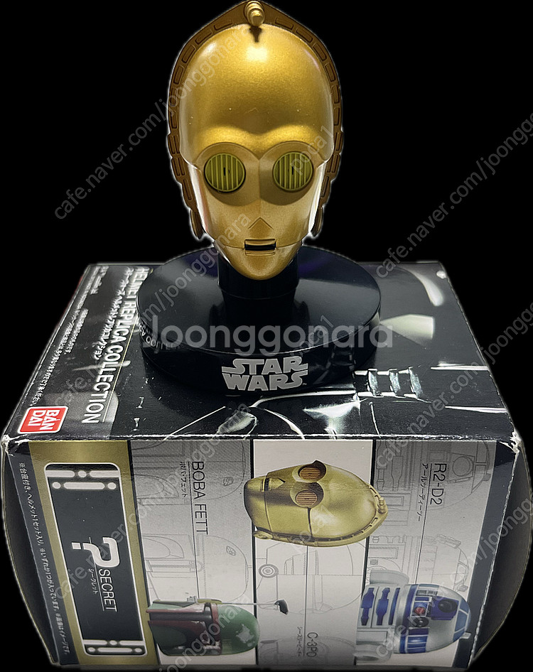 반다이 헬멧 레플리카 C-3PO--1