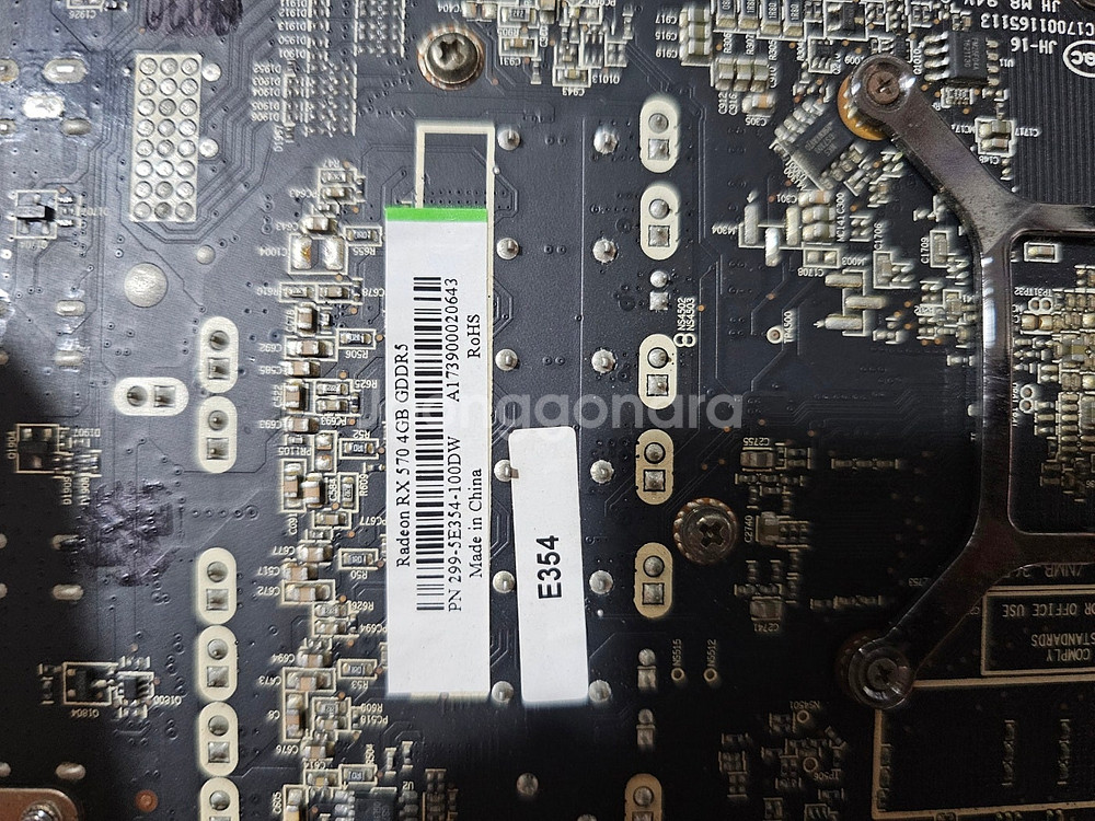RX570 4G 레퍼런스써멀재도포 완료 / 테스트 완료...--4