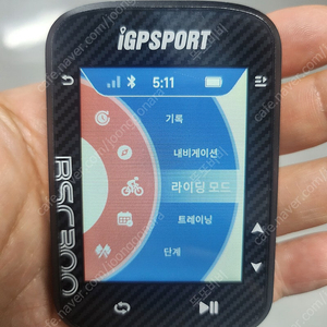 igpsport bsc300 속도계 팜니다