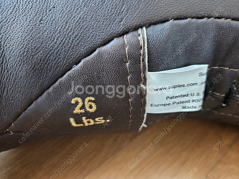 택배가능)수플레스 프로페셔널 불가리안백 12kg 팝니다--1