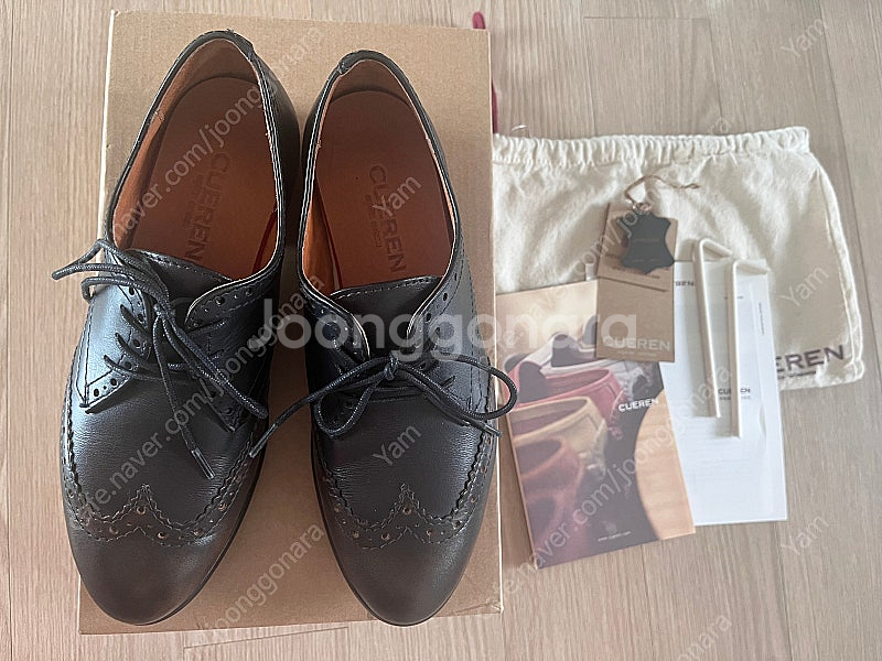 가격내림)쿠에른 런던컬렉션로퍼 225 (택포)--1