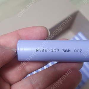 18650 중방 3350mah 10a