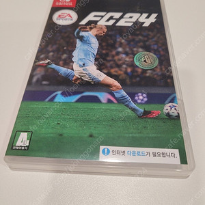 닌텐도스위치 FC24