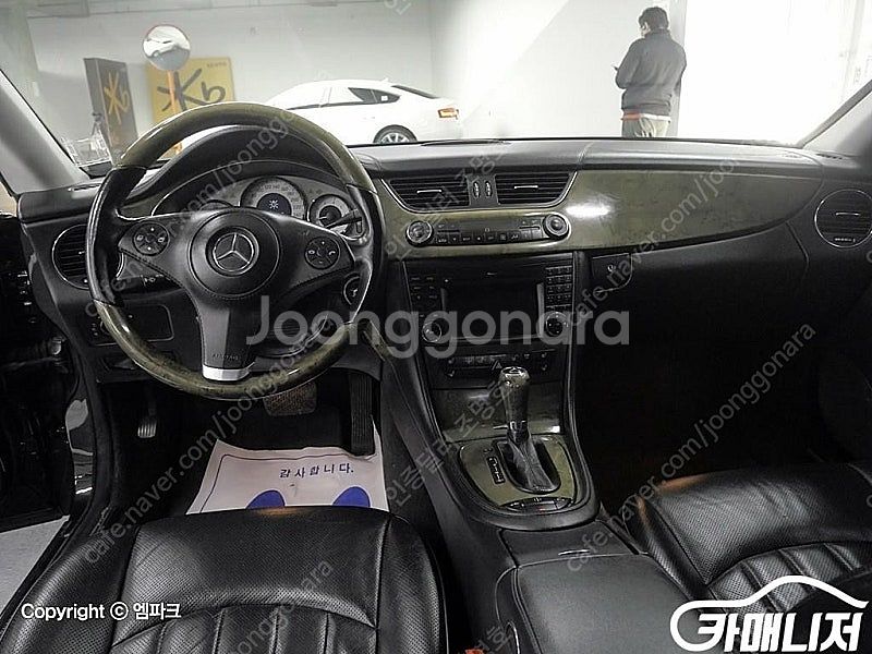 [벤츠]CLS클래스 W219 CLS 350 (4인승) ...--6