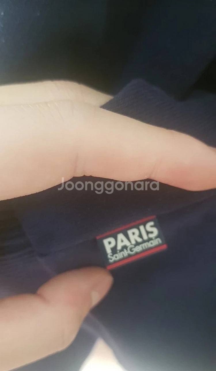 PSG 파리 생제르망 후드--2