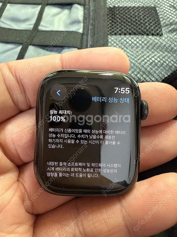 애플워치7 에르메스 누아 45mm 셀룰러 스뎅--2