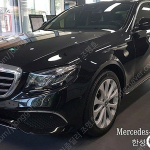 [벤츠]E-클래스 W213 E220d 4MATIC 익스클루시브 (5인승) ★중고차★중고차매입★전액할부★저신용자★신불자★소액할부★현금★카드 전부 가능합니다!