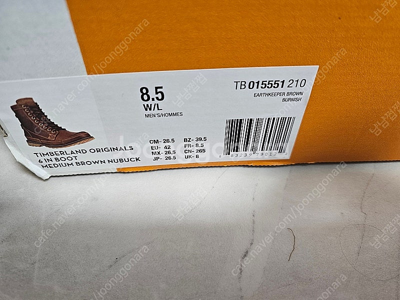 팀버랜드 얼스키퍼 265 새상품--5