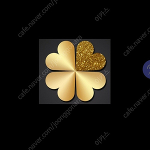 유플러스 데이터 판매합니다