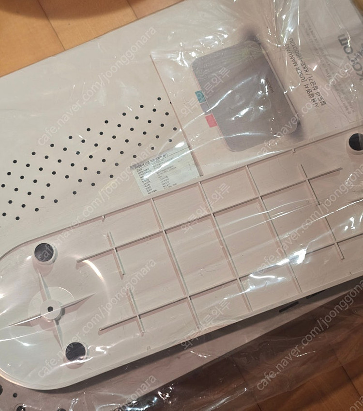 코콤 칼 + 도마 LED UV 살균 건조기 [새상품]--1