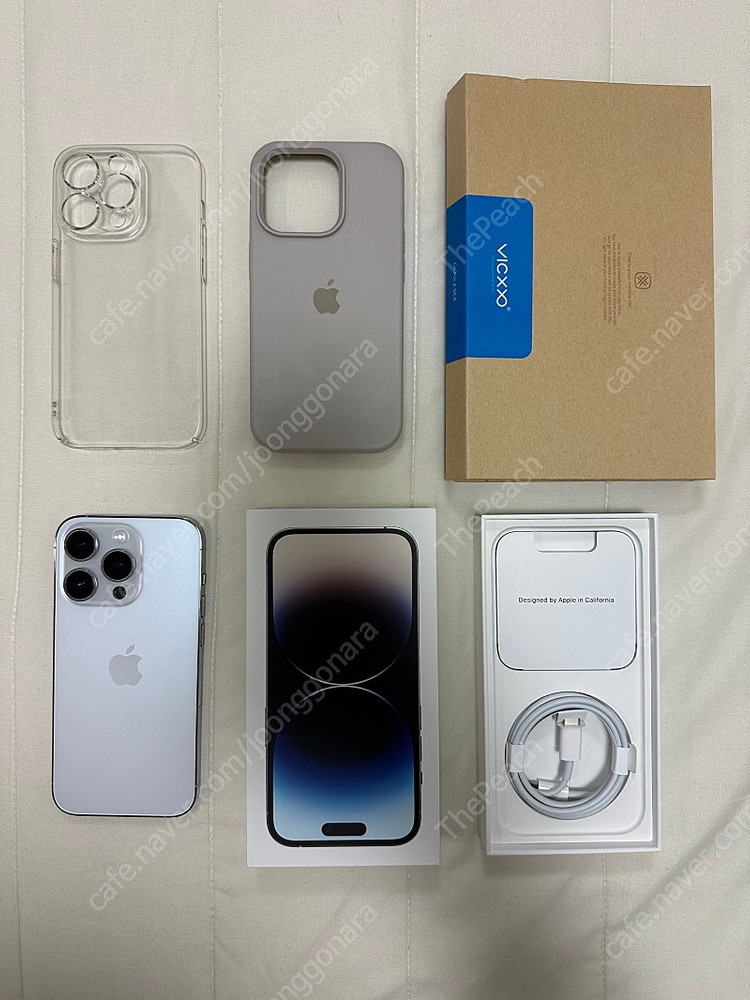 아이폰 14 프로 실버 색상 256G 풀박스 팝니다.--7