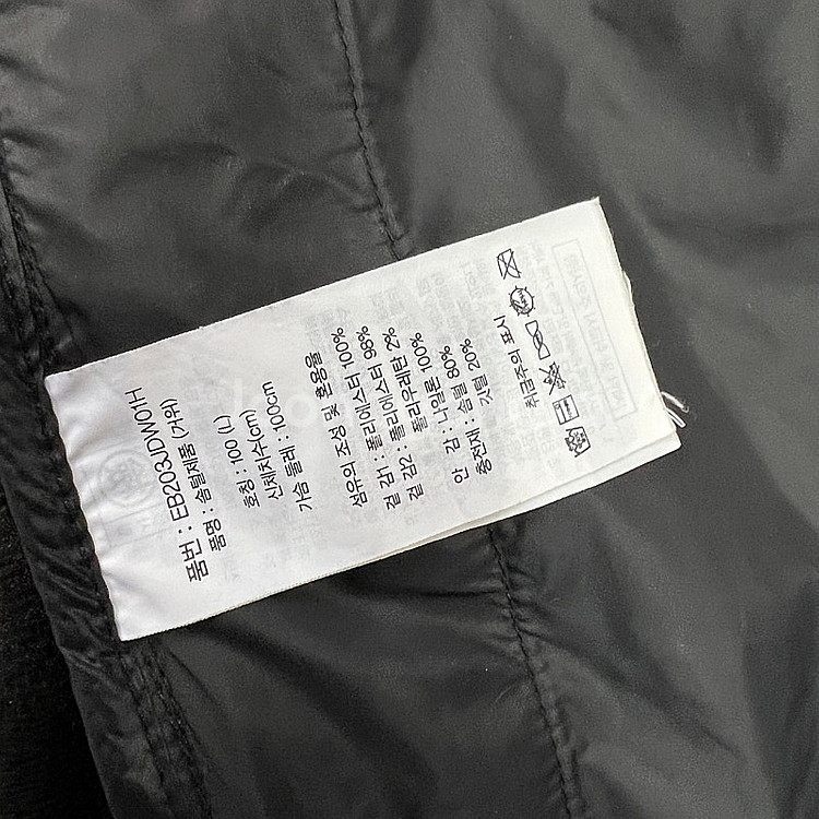 L) 에디바우어 구스다운 경량패딩 점퍼 노스페이스 데상트 아이더 네파--6