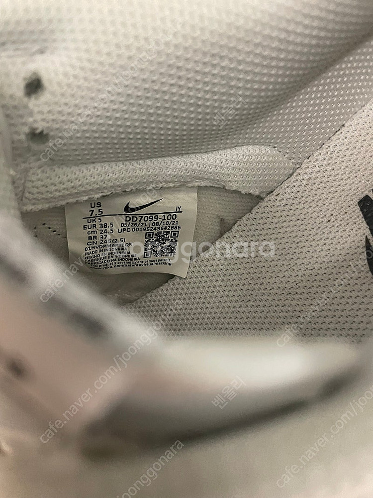 나이키 덩크로우 호피로고 Nike Dunk Low--5