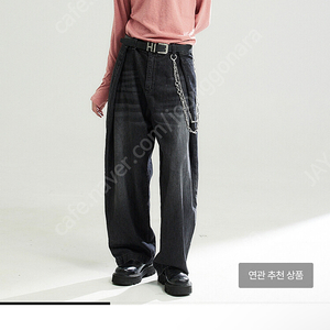 알렌느 PINK jacquard Finger hole highneck knit t-shirts (ST202) 사이즈 1