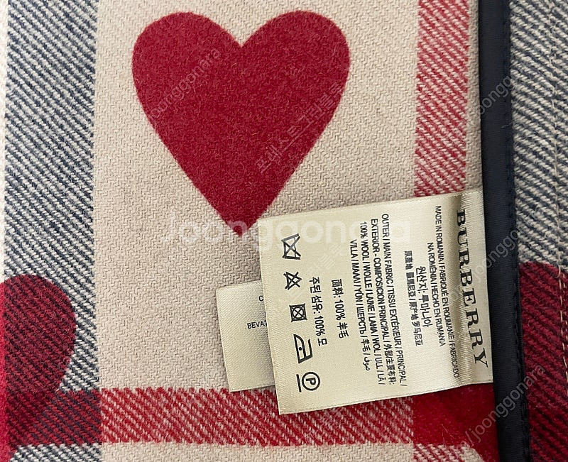 버버리 여성코트--3