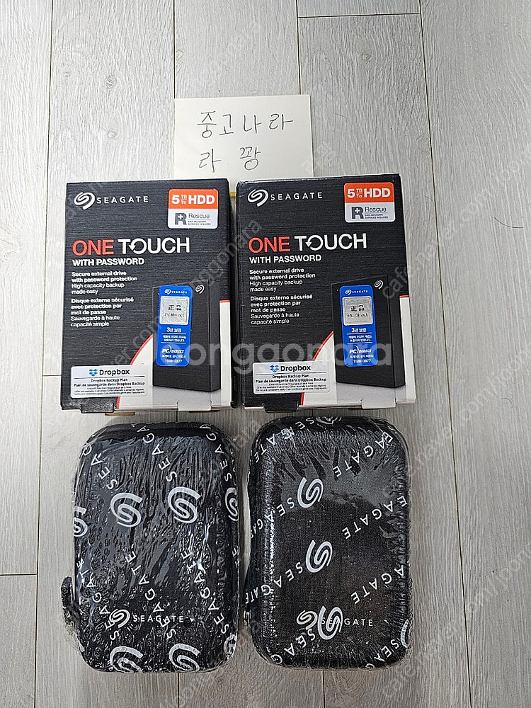 미개봉] 씨게이트 ONE TOUCH 외장하드 5TB(파...--0
