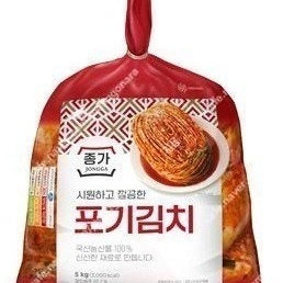 종가집 포기김치 5kg+총각김치 5kg