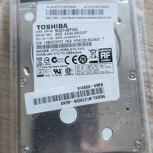 Toshiba MQ01ABF050 500GB 2.5인치 내부 베어 OEM 하드 드라이브