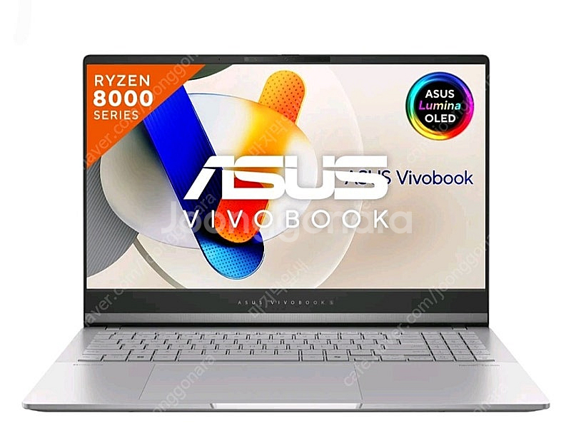 비보북 s15 oled 8845hs 팝니다--0