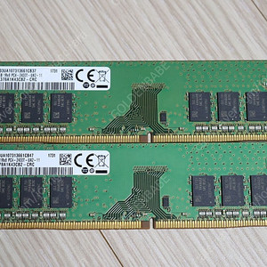 [최고등급회원/업자아님/개인판매] 삼성 메모리 RAM DDR4 PC4 2400T 8GB 2개 총 16 GB GS25 편의점 반값택배비 포함 2.9만원 / SK HYNIX HP D