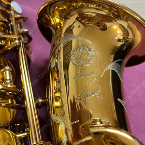 (SELMER)셀마 레퍼런스54 알토 색소폰