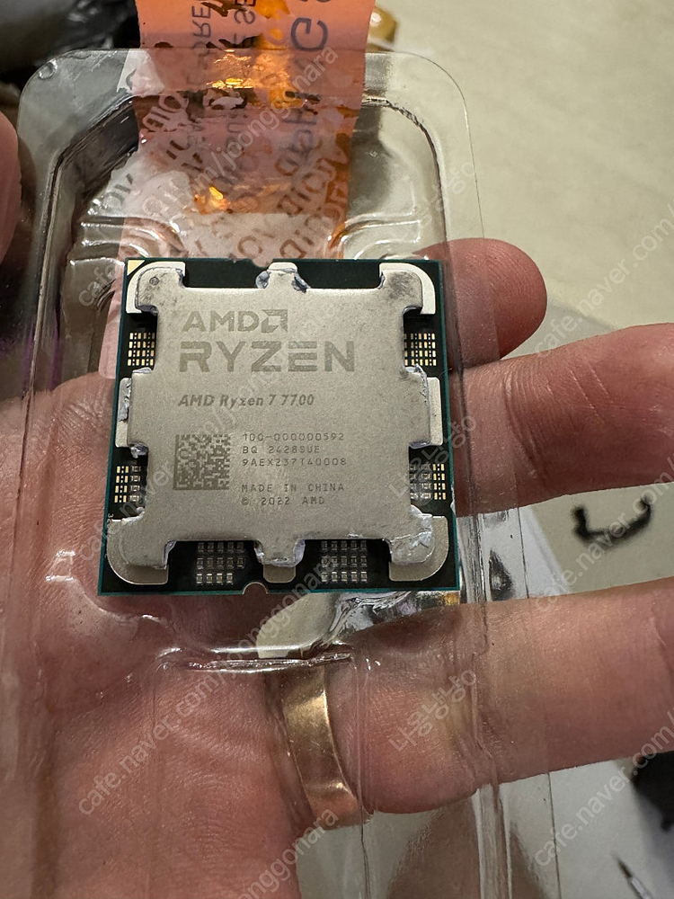 라이젠 7700 팝니다--0