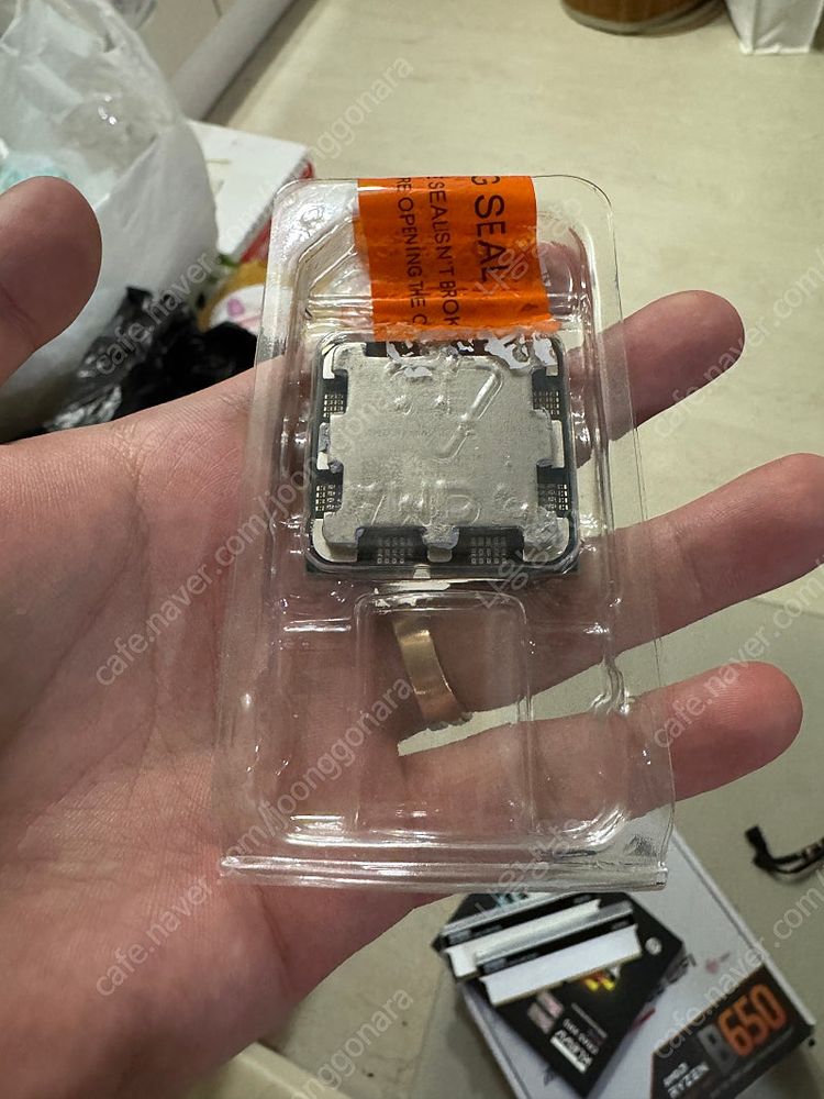 라이젠 7700 팝니다--1