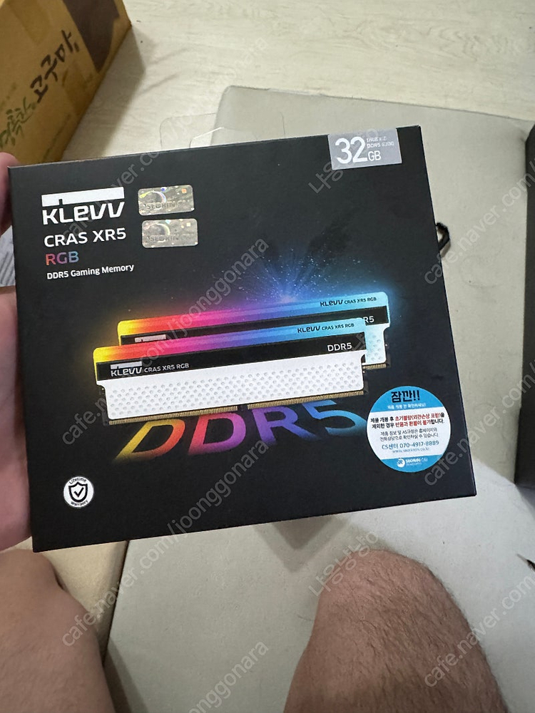 klevv(클레이브)ddr5 16gx2 6200 cl40 1.3v--1