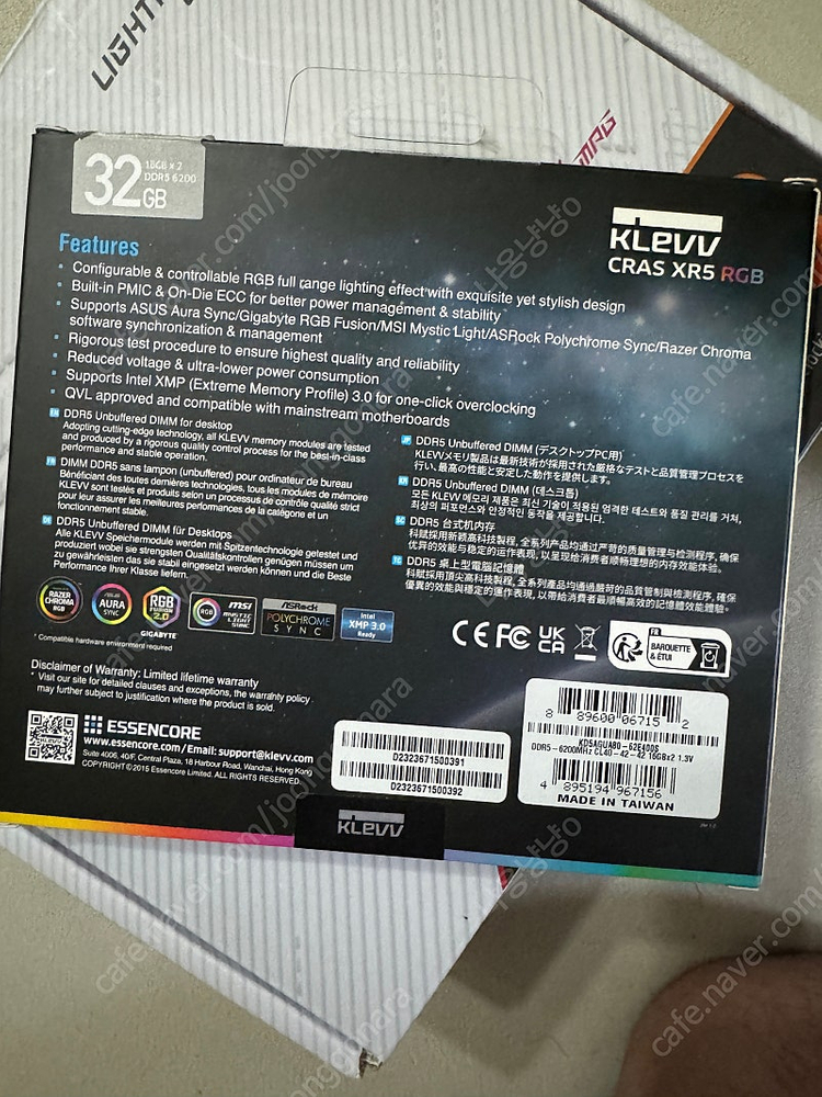 klevv(클레이브)ddr5 16gx2 6200 cl40 1.3v--2