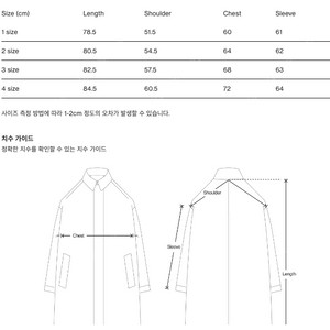 포터리 피코트 Melton Wool Pea Coat Super Fine Cashmere Wool Blend Melton Cloth