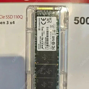 트랜샌드 M.2 SSD 500GB 팝니다