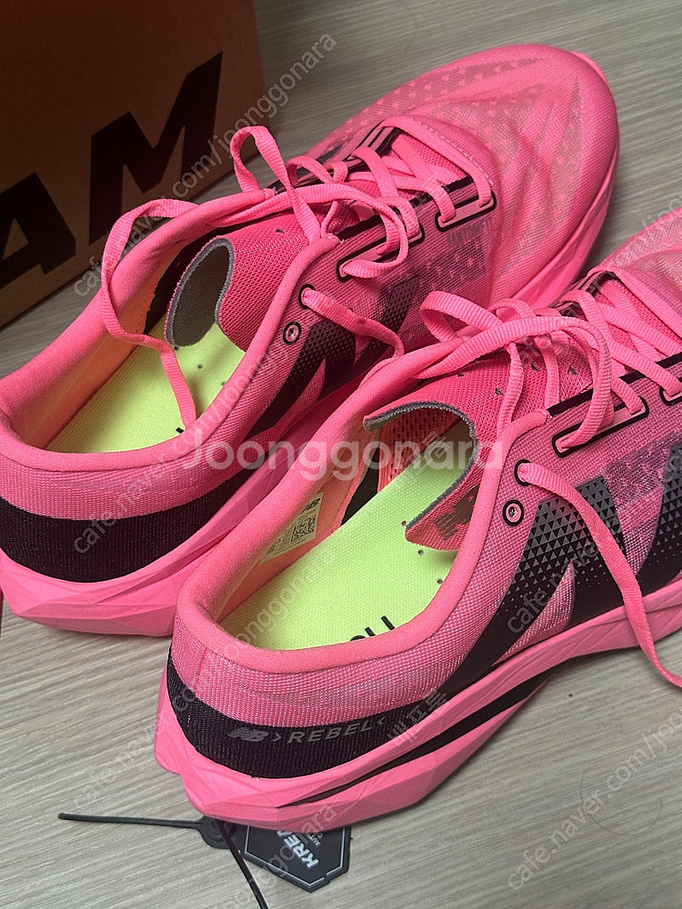 뉴발란스 레벨 v4 2e 290--1