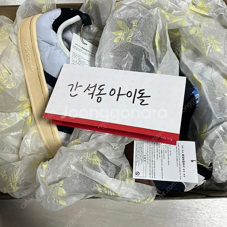 [사이즈다양]아디다스 슈퍼스타,삼바 퍼피렛--2