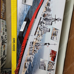 코비블럭 영국전함 hms hood