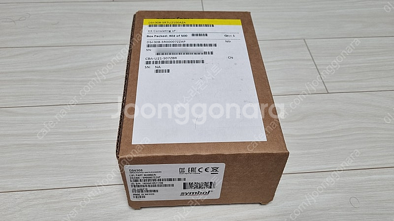 바코드 QR 코드 스캐너 (ZEBRA DS-4308 S...--1