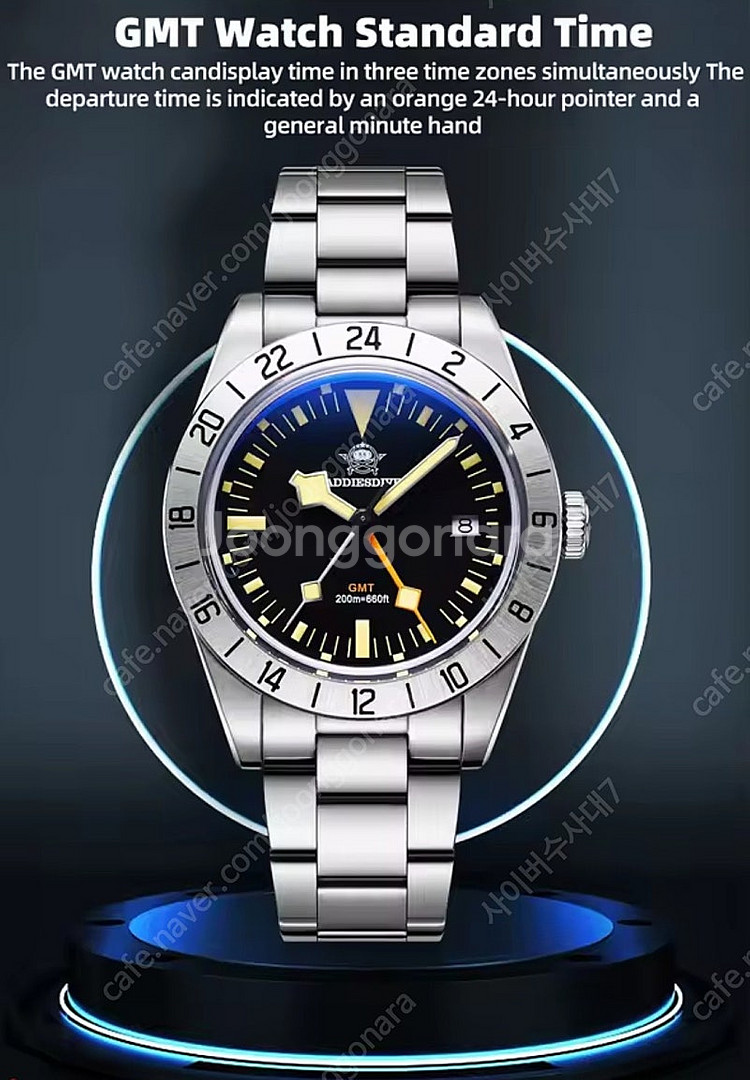 ADDIESDIVE GMT 롤렉스 익스 오마주 새제품 ...--1