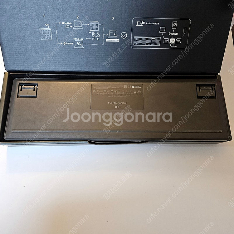 로지텍 mx mechanical 무선 기계식 키보드 갈...--1