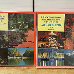 THE BEST COLLECTION OF WORLD POPULAR MUSIC 민트급 LP 팝니다. 일괄 댓글x 앱거래x 쳇팅x 안하니 판매글 하단 번호로 연락주세요.